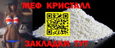 марки nbome Кумертау