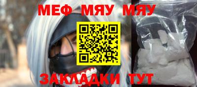 марки nbome Кумертау