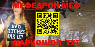 герыч Кулебаки