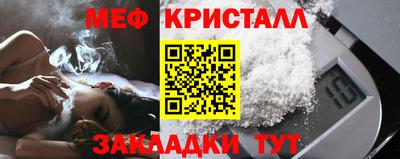 марки nbome Кумертау