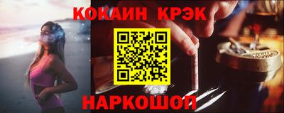 прущий лед Кунгур