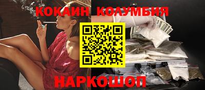 прущий лед Кунгур