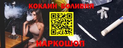герыч Кулебаки