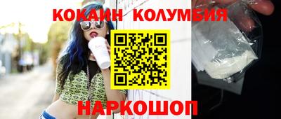 герыч Кулебаки