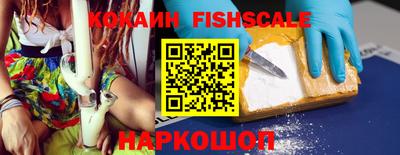 прущий лед Кунгур