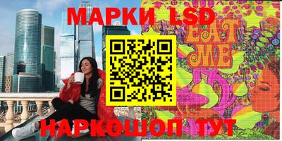 герыч Кулебаки