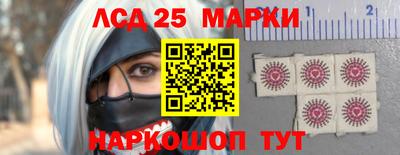 прущий лед Кунгур