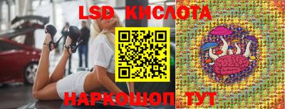 герыч Кулебаки