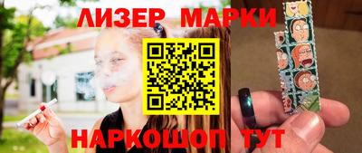 прущий лед Кунгур