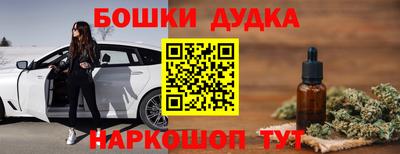 прущий лед Кунгур