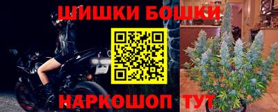 прущий лед Кунгур