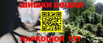 марки nbome Кумертау