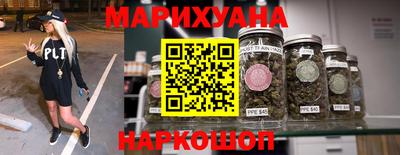 герыч Кулебаки