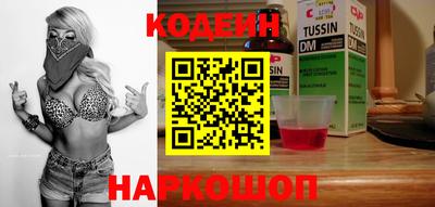 герыч Кулебаки