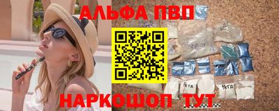 прущий лед Кунгур
