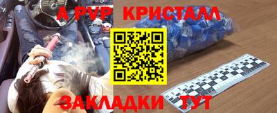герыч Кулебаки