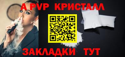 прущий лед Кунгур