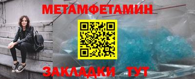 прущий лед Кунгур