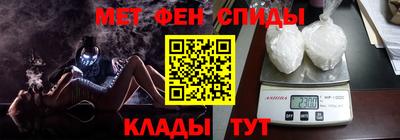 прущий лед Кунгур