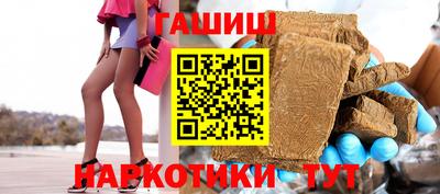 марки nbome Кумертау