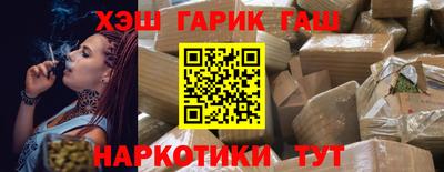 марки nbome Кумертау