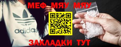 марки nbome Кумертау