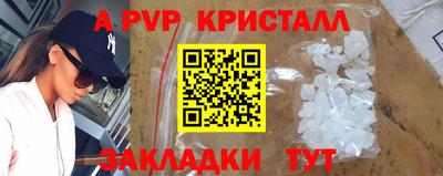 прущий лед Кунгур