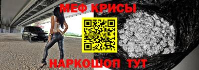герыч Кулебаки