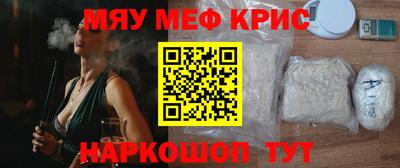 герыч Кулебаки