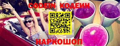 прущий лед Кунгур